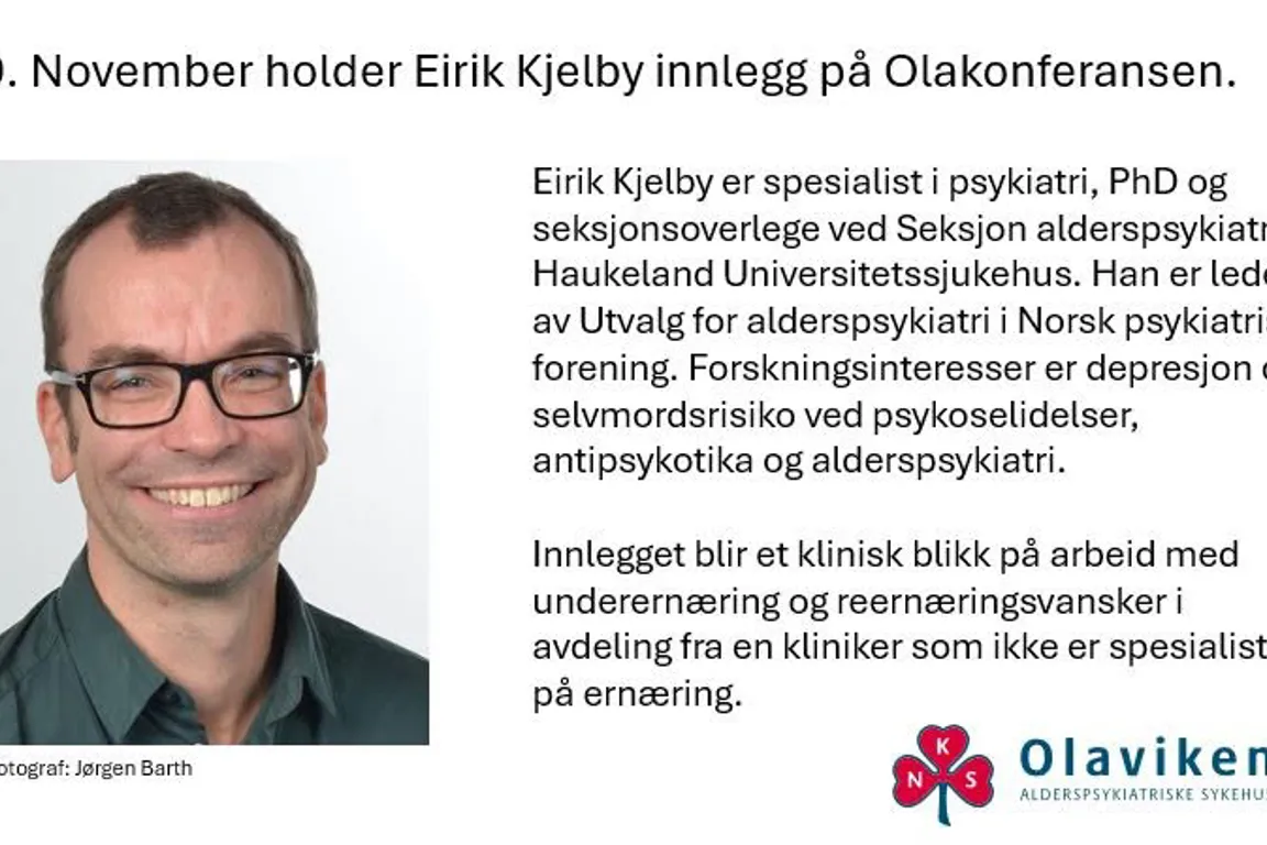 Grafisk brukergrensesnitt