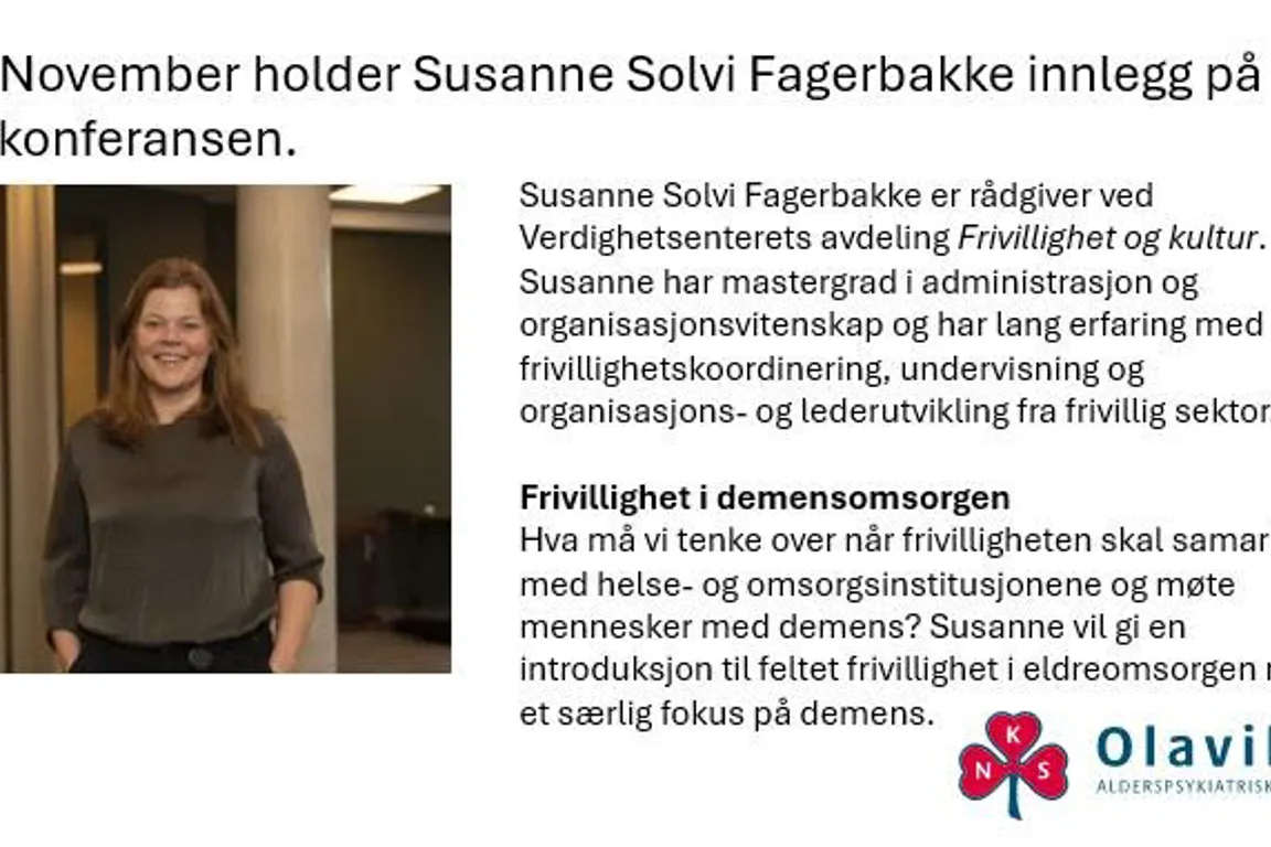 Grafisk brukergrensesnitt, tekst